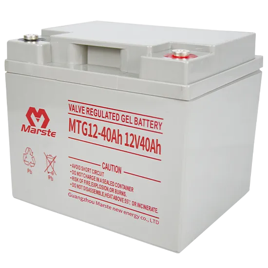 Gel Battery Series